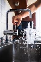 Plumbing Maintenance 101 Certification