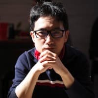 Lei Tan