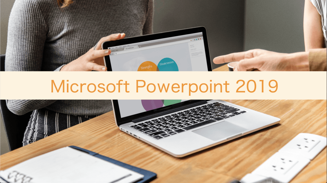 Microsoft Powerpoint 2019